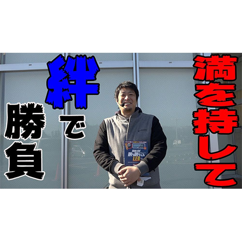 【バジリスク絆】弦之助に愛されし漢【豪腕夢想#43】